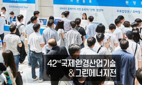 전시1