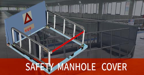 proudct safety manhole cover
